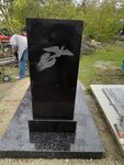 Памятники № 1 (Krasnaya Street, 162/4) ، شواهد القبور