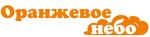 Оранжевое небо (площадь Кирова, 3), магазин цветов в Черкесске