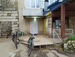 Самокат (ул. 9 Января, 254), доставка продуктов в Воронеже