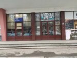 Studencheskaya tetrad (ulitsa Demyana Bednogo, 1) ، خدمات طباعة