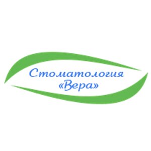 Верадент