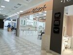 Viotta (Kalinina Street, 105А) ، محل أثاث