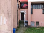 Модная грива (Maksima Tanka Street, 34к2) ، مصففو الشعر