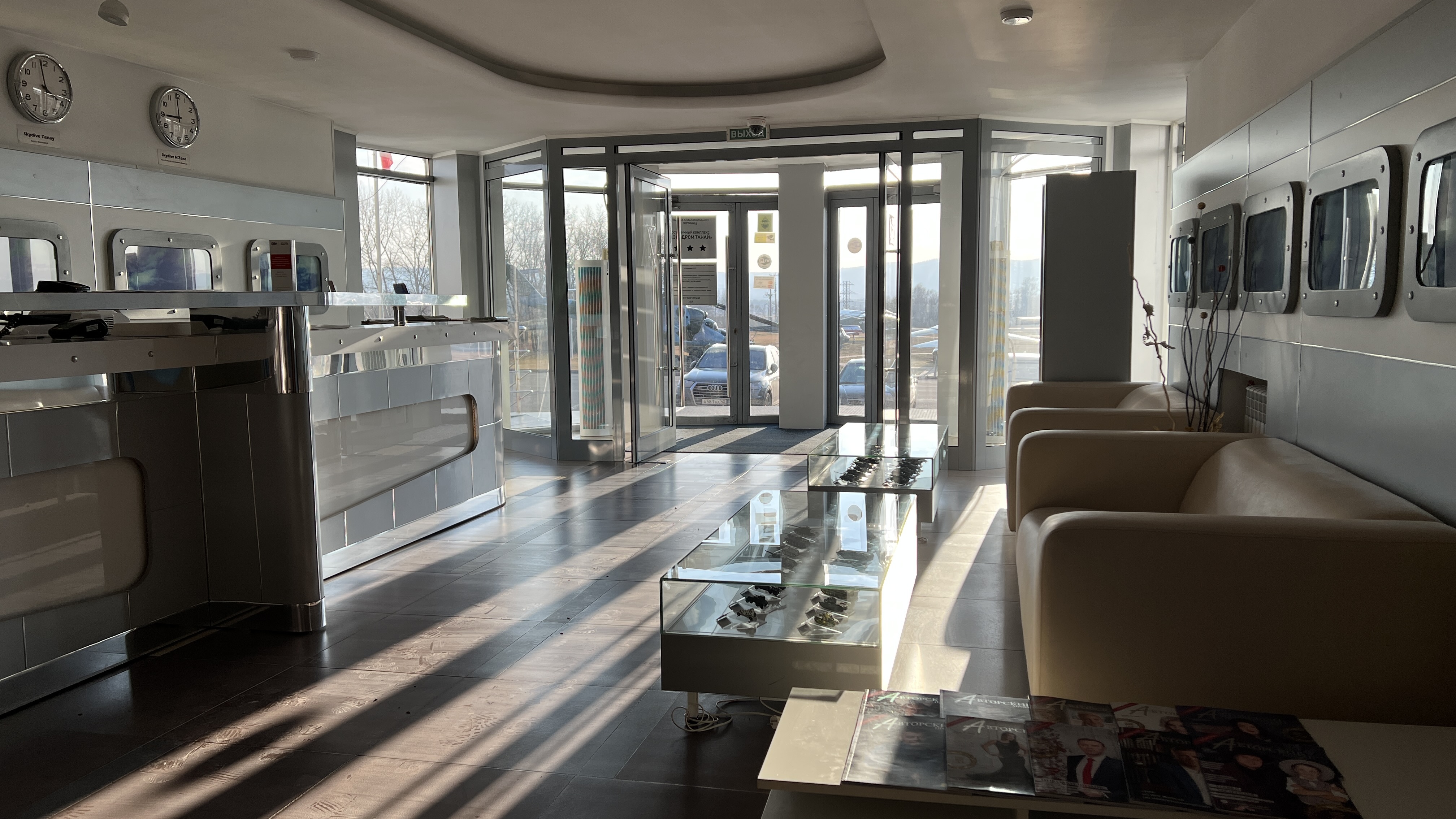 Фото Аэродром Танай