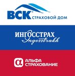 Insurance center (ulitsa Lenina, 75), insurance company