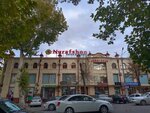 Nurafshon (Amir Timur Street, 37), shopping mall