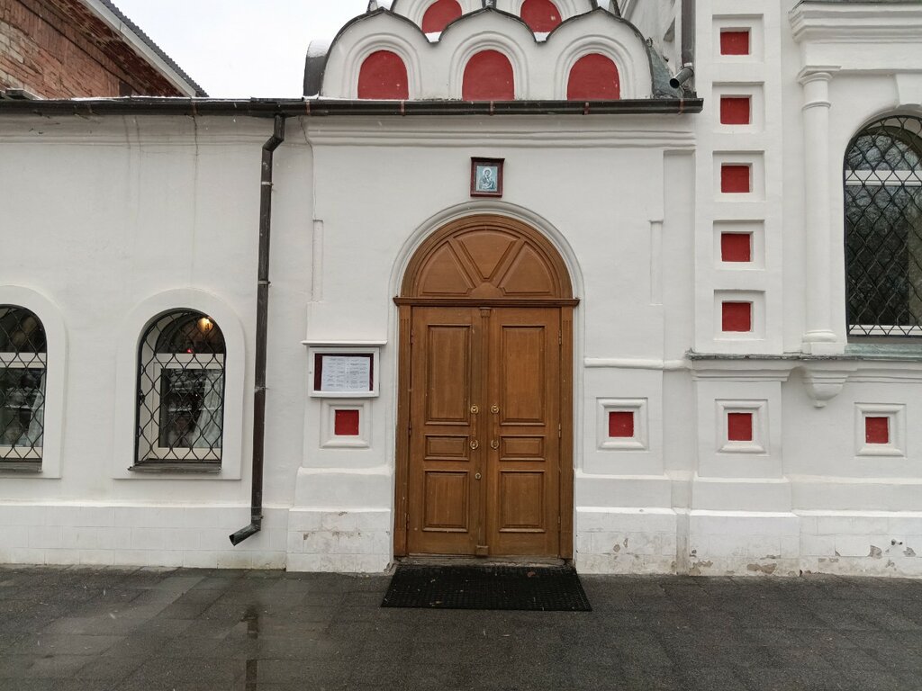 Православный храм Церковь Иконы Божией Матери Утоли Моя Печали, Саратов, фото