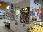Табак (Leningradskiy prospekt, 30с1), tobacco and smoking accessories shop