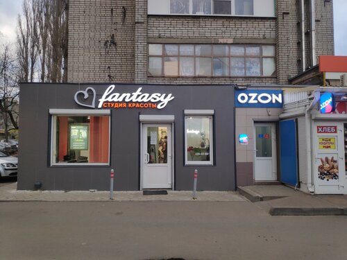 Садо-масода байланған жалаңаш қыздар