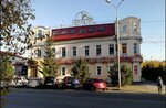 Permanent studio (Krasny Vosstaniya street, 20) ، صالون المكياج الدائم
