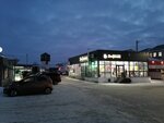 Dobropek (posyolok zheleznodorozhnoy stantsii Vysokaya Gora, Kooperativnaya ulitsa, 3) ، مخبز