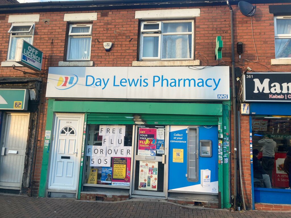 Pharmacy Day Lewis Pharmacy Barking, London, photo