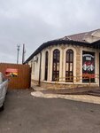 Мое Собачье Дело (stanitsa Pavlovskaya, Spartakovskaya ulitsa, 141), pet salon