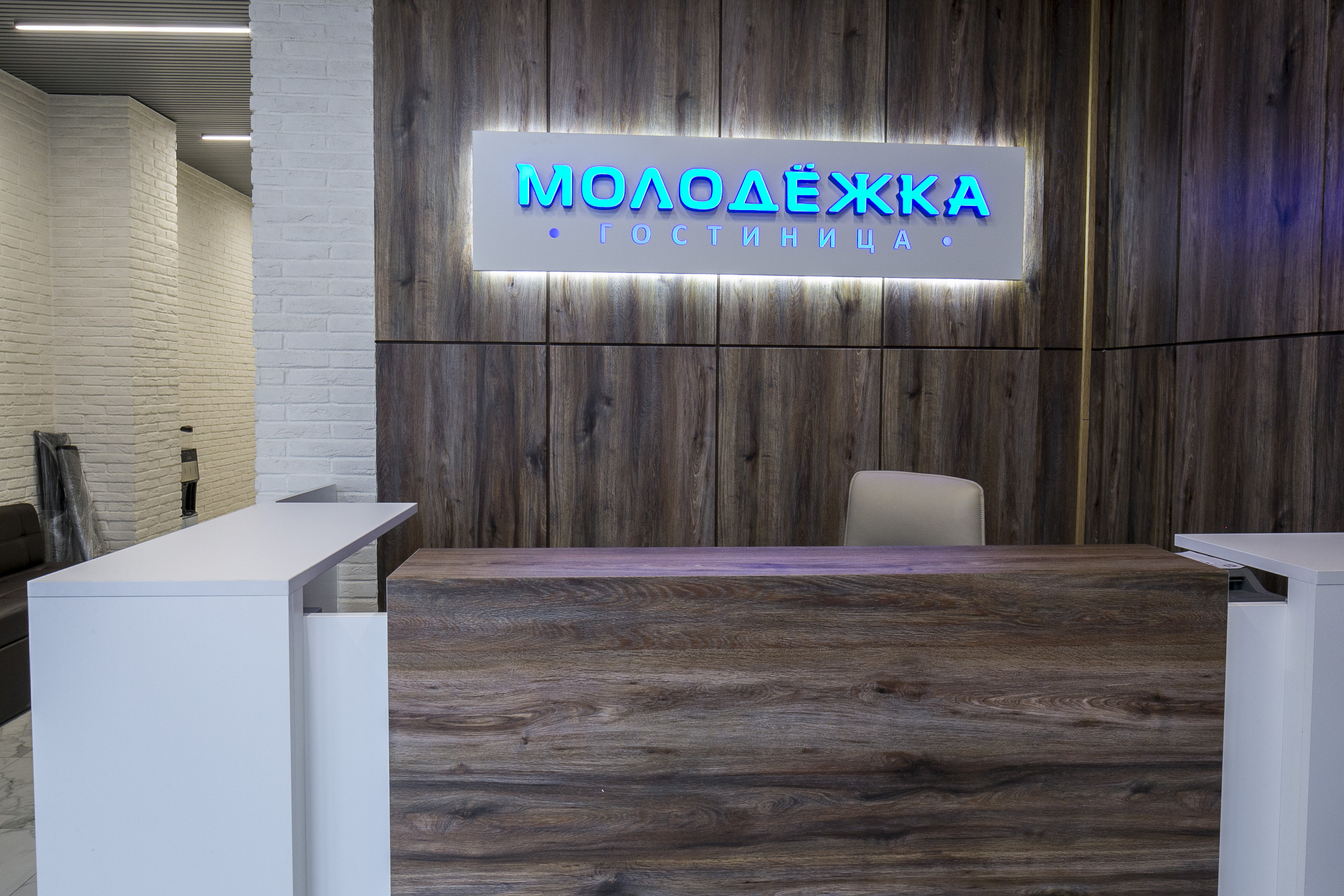 Фото отеля 2