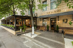 Metekhi (Orlikov Lane, 5с2), restaurant