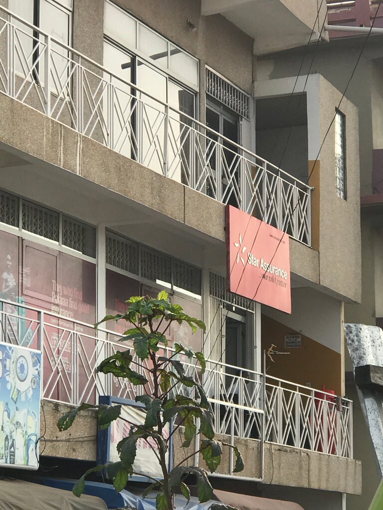 Insurance company Star Assurance, Accra, photo