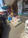 Bigboy Ent (Commercial Street, 10) ، متجر للمستلزمات المنزلية