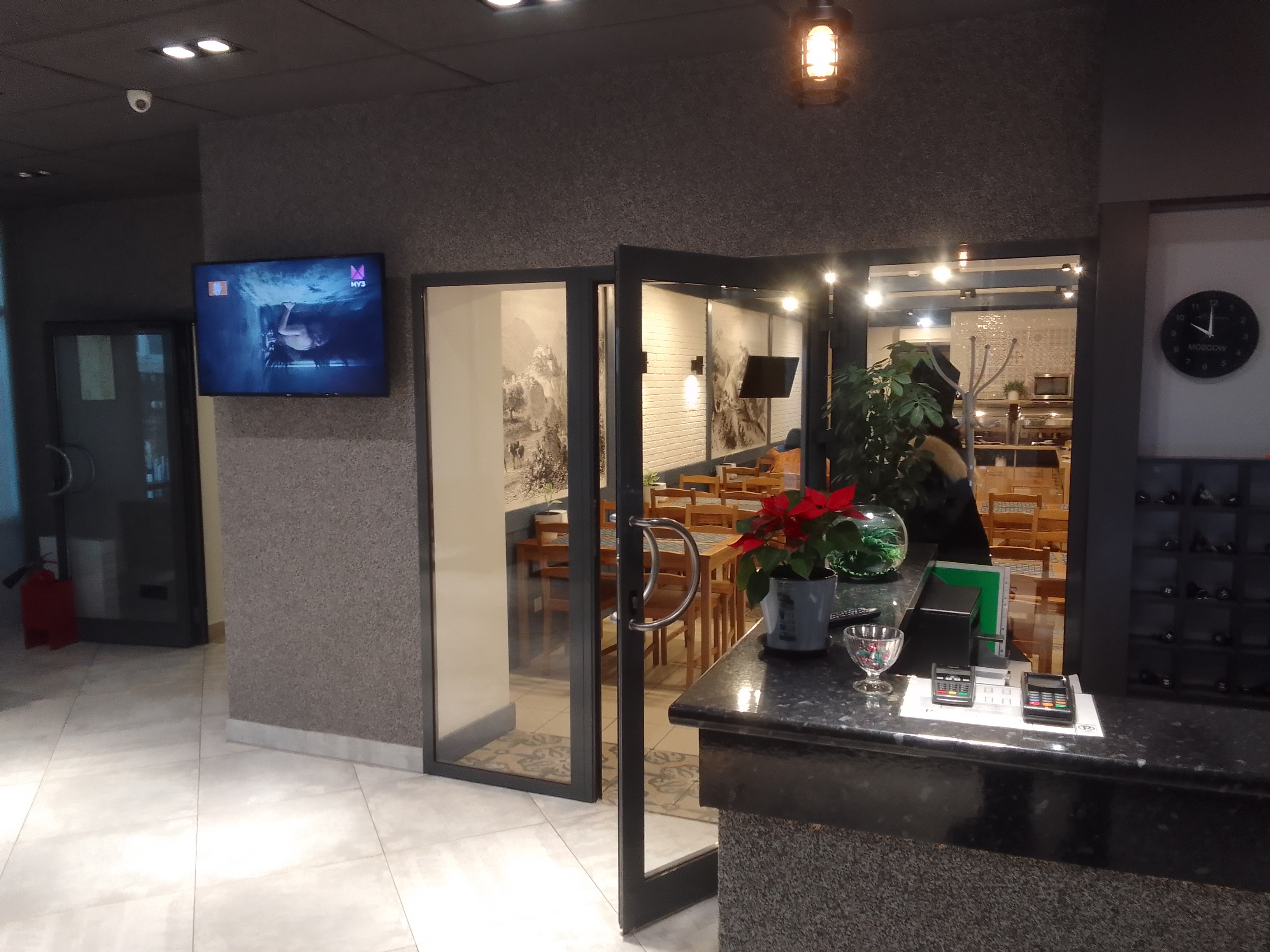 Фото Исаевский