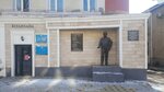 Branch № 2 of the centralised system of mass libraries in Shymkent (Qaldaıaqov kóshesi, 1/Б), library