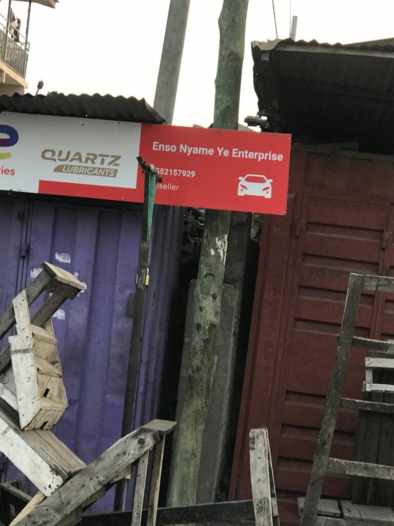Auto parts and auto goods store Enso Nyame ye ent, Accra, photo