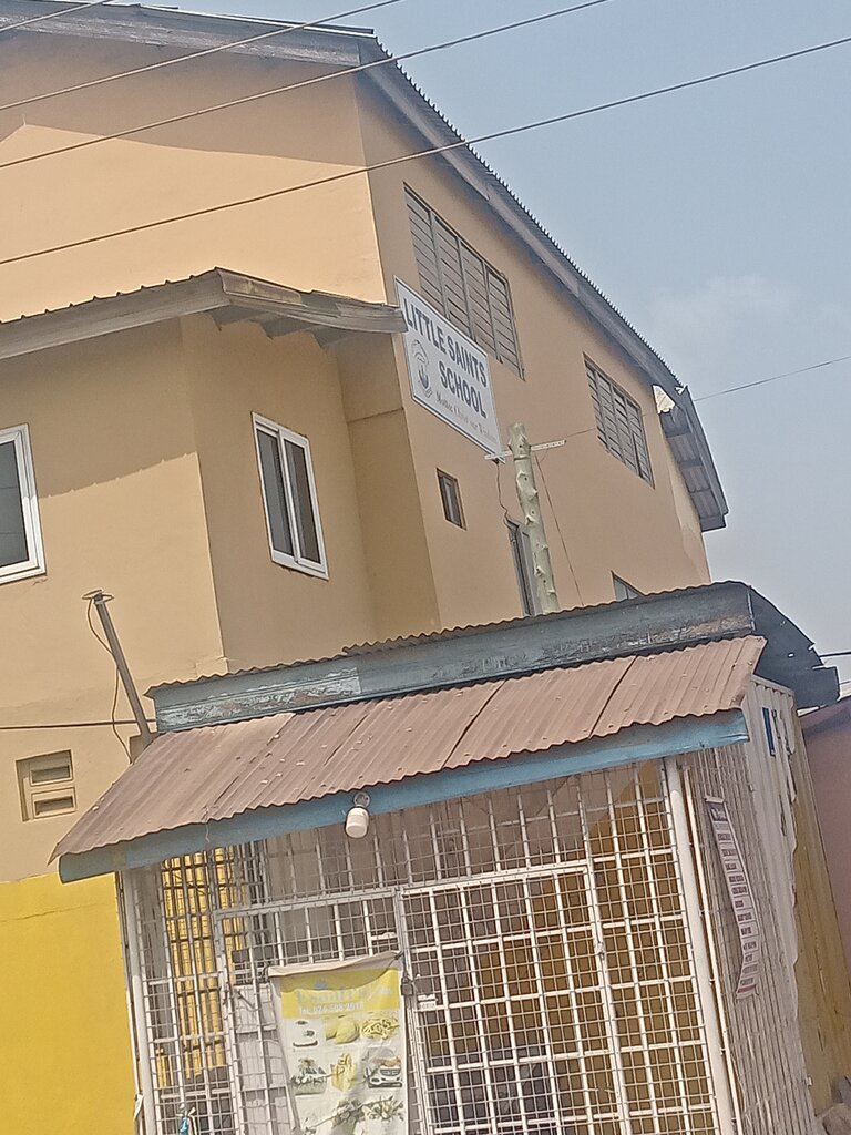 School Little Saints School, Accra, photo