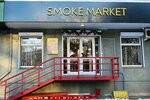 Smoke Market (Malysheva Street, 125), vape shop