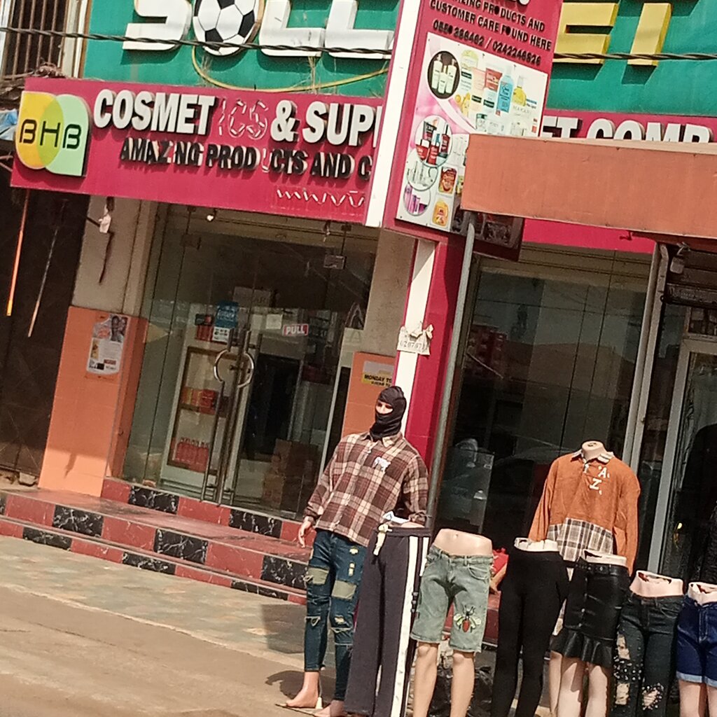 Supermarket Cosmetics and Supper Market Comb, Earth, photo