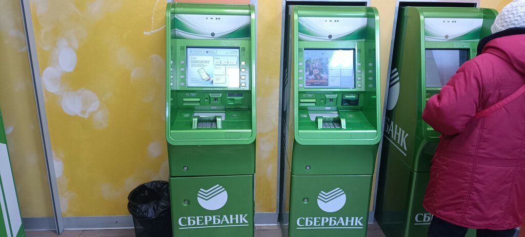 ATM Sberbank, Zelenograd, photo