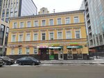 Oul, Ltd (2nd Brestskaya Street, 46с1) ، مراكز التصديق