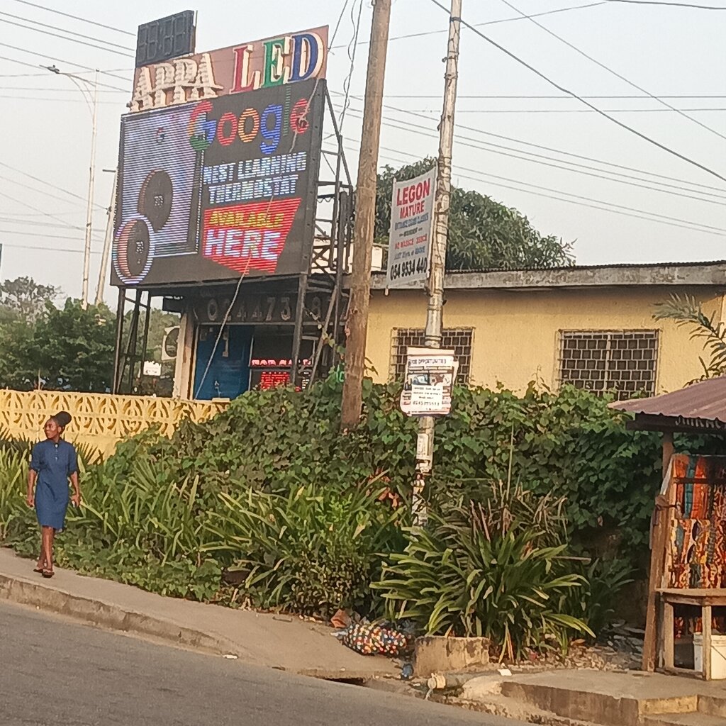 Office equipment Appa LED, Accra, photo