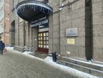 Assotiation of Industrial Enterprises of Saint-Peterburg (Saint Petersburg, Komsomola Street, 41), associations and industrial unions