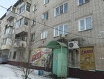 Колокольчик (Soyuznaya ulitsa, 29Б), grocery