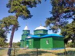 Церковь Николая Чудотворца (selo Pichyovka, Novaya ulitsa, 36А) ، كنيسة أرثوذكسية