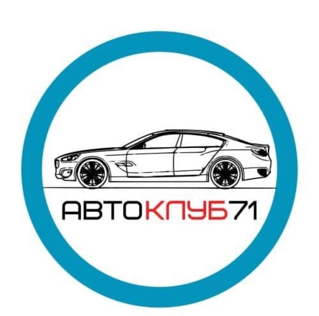 Автоклуб