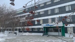 Centro médico, clínica Vsya meditsina, , foto