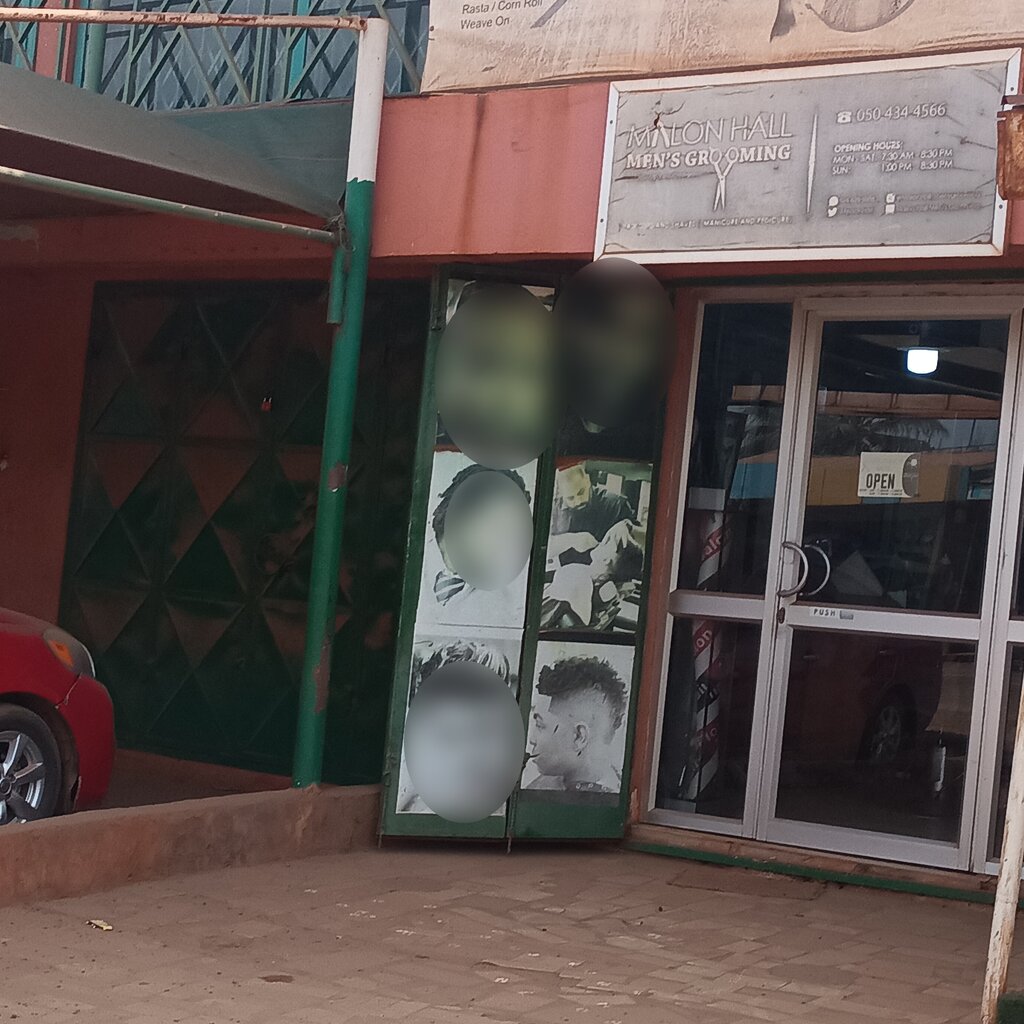 Beauty salon Malon Hall, Earth, photo