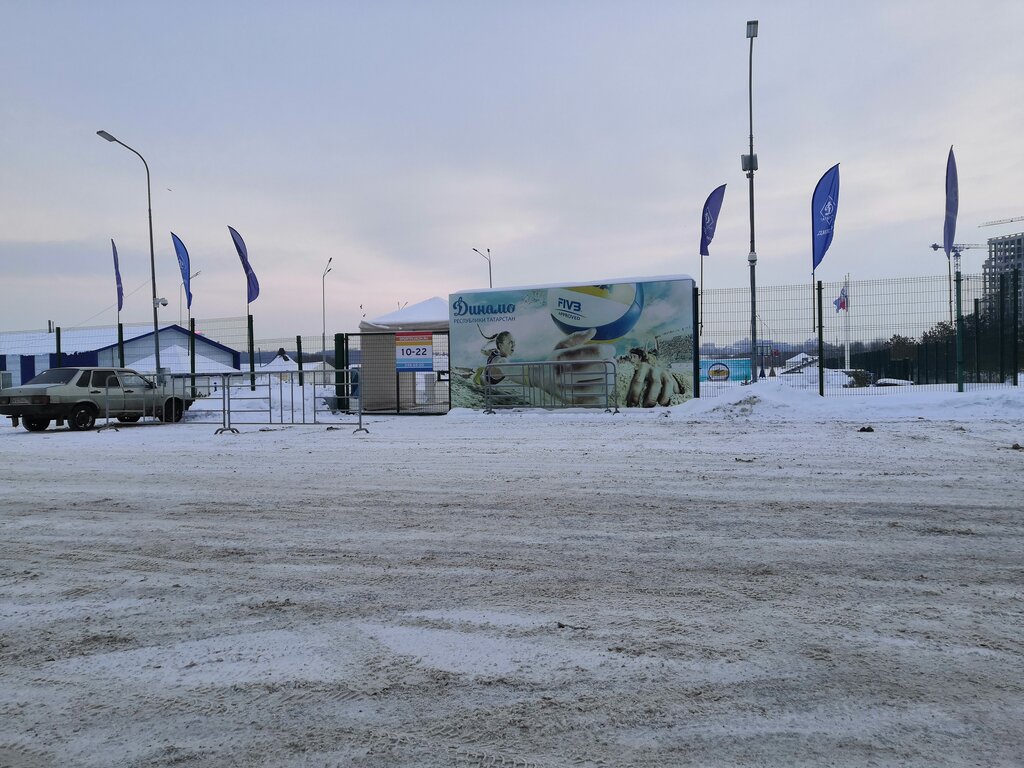 Спортивный комплекс Спортивный пляж, Казань, фото