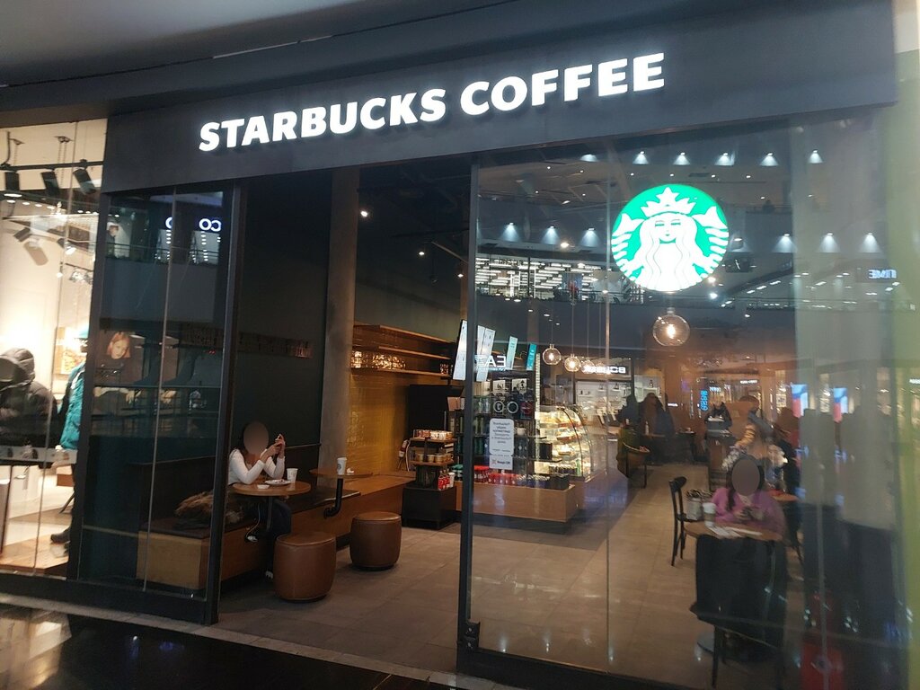 Кофехана Starbucks, Астана, фото