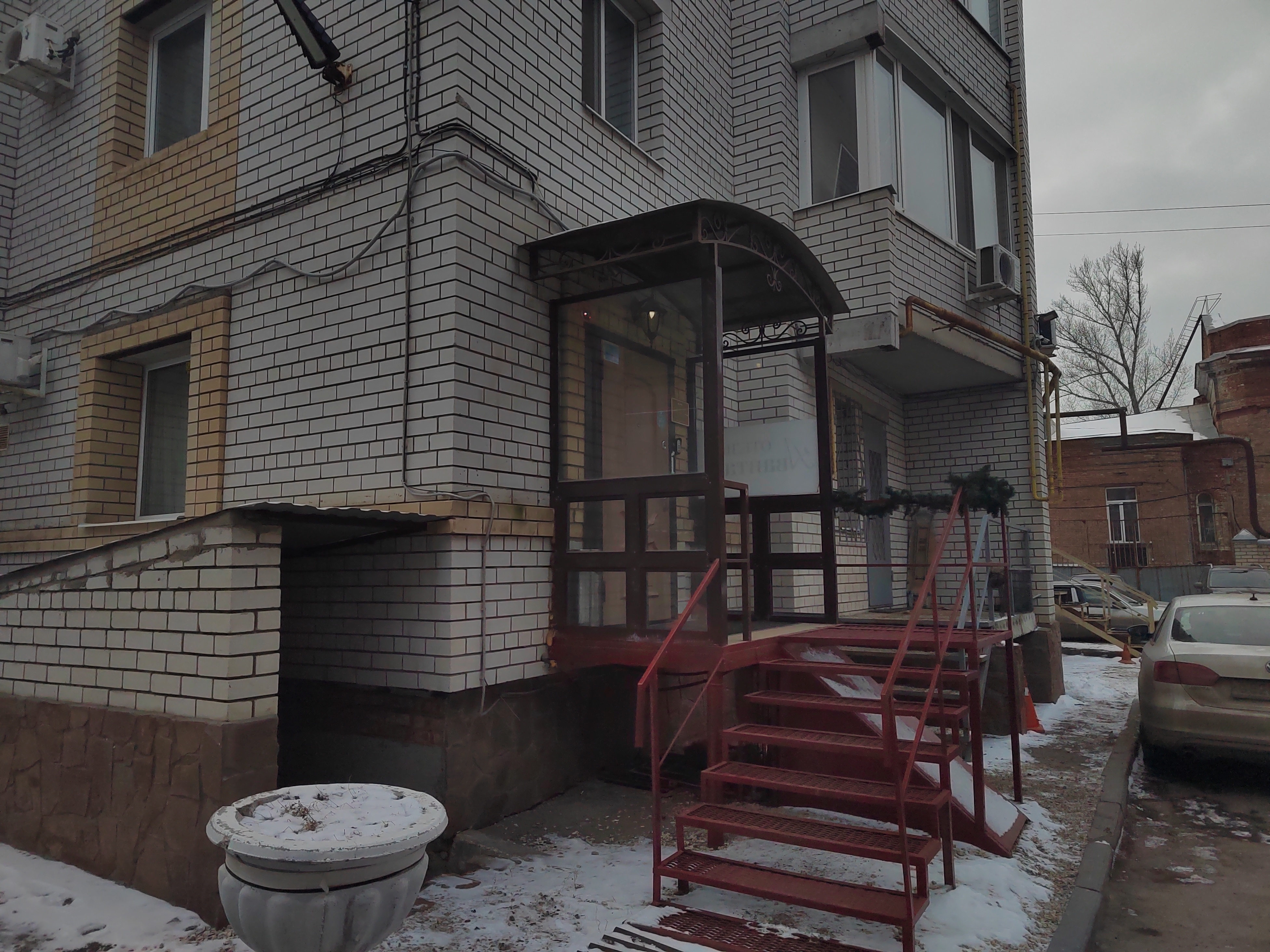 Фото Авантаж