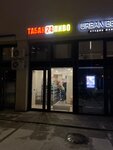 Табак Пиво 24 (Vernadskogo Avenue, 41с1), tobacco and smoking accessories shop