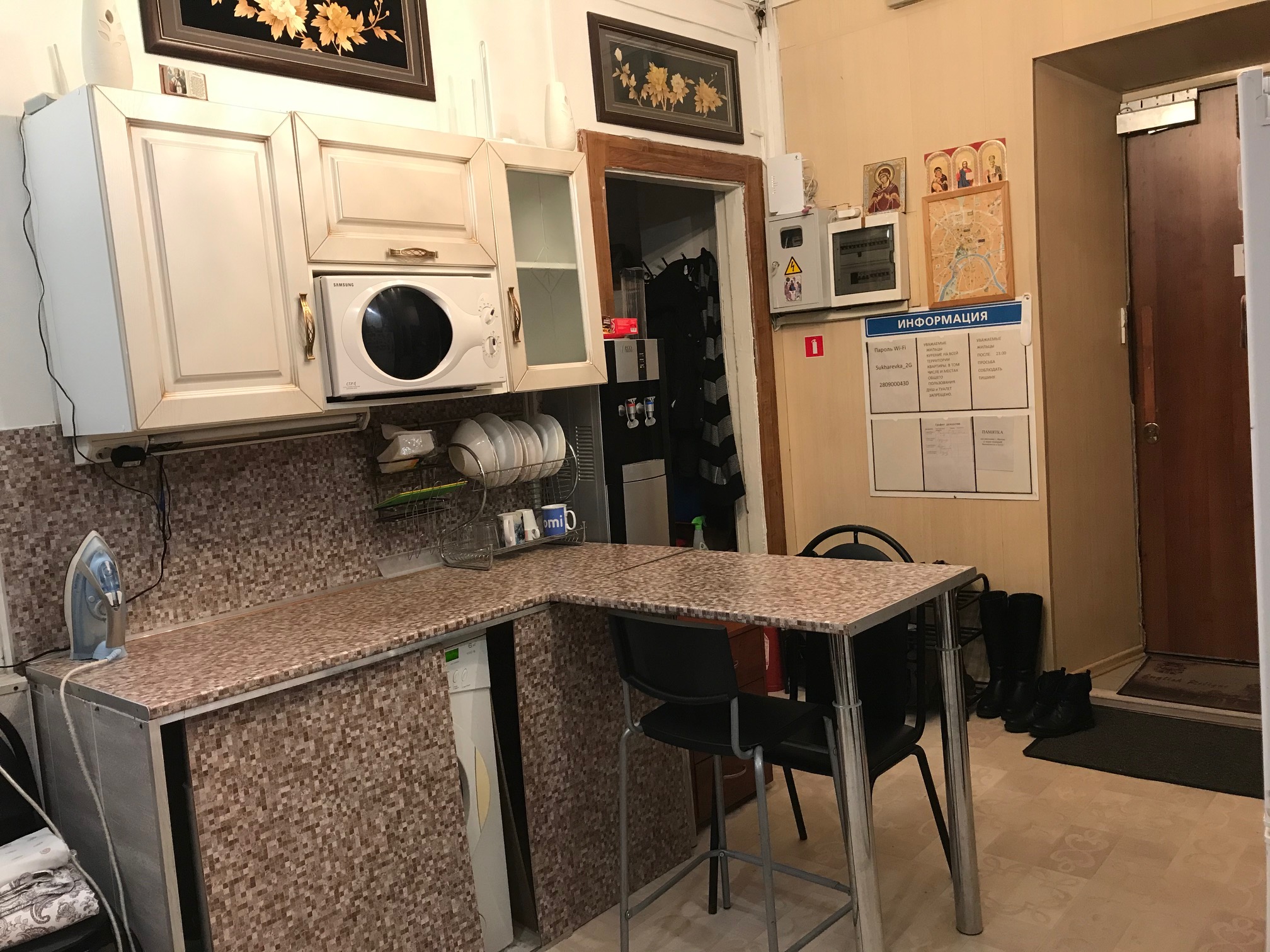 Фото Меблированные комнаты