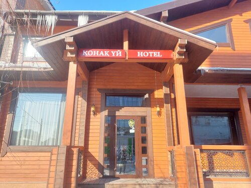 Гостиница Chalet в Таразе