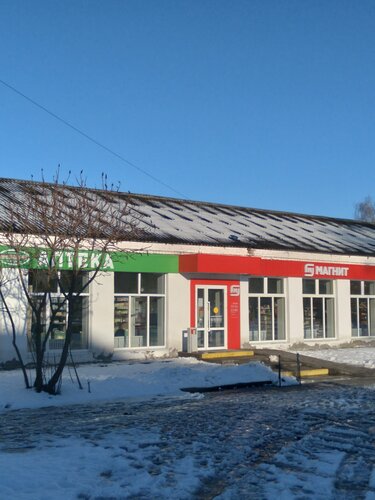 Pharmacy Витафарм, Bryansk Oblast, photo