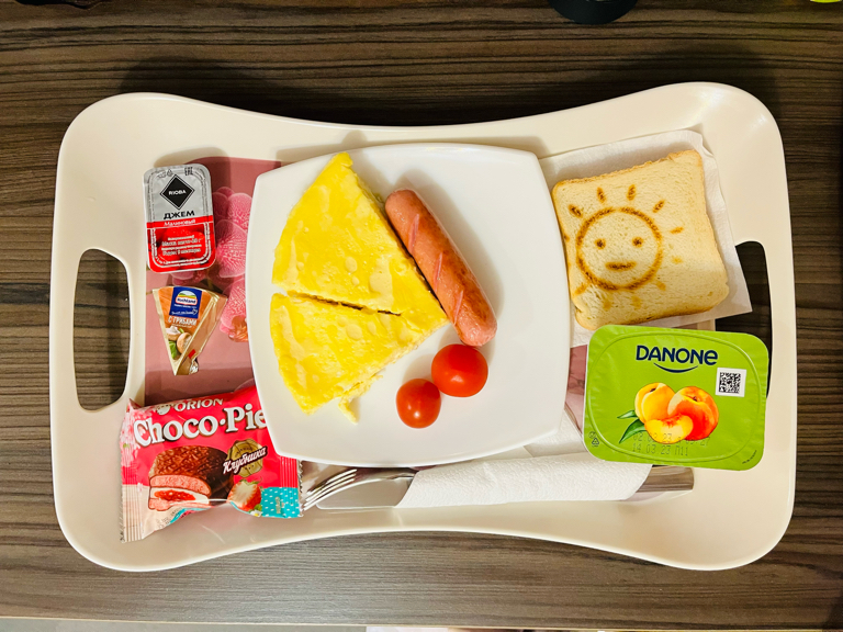 Фото Силуэт