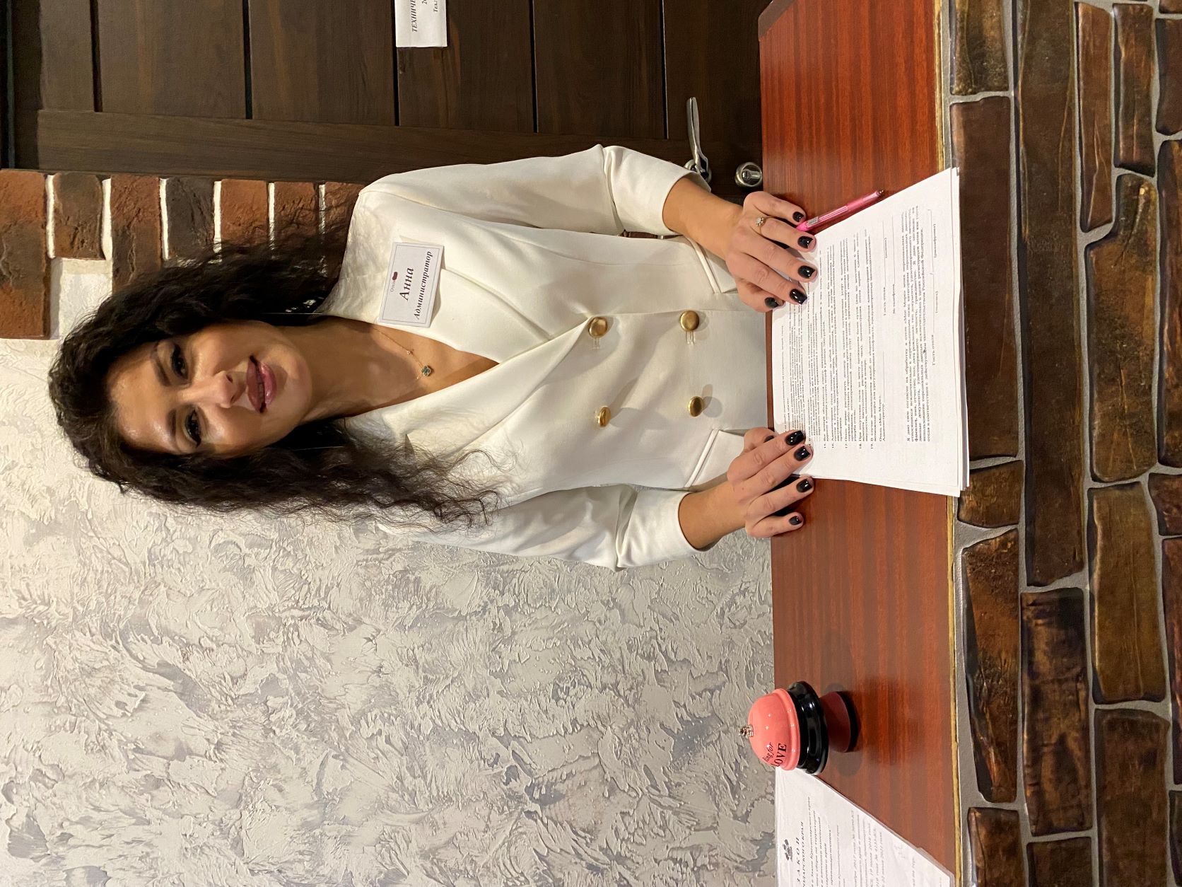 Фото Моё море