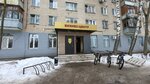 Бизнес-центр (Lyotnaya Street, 16к3), business center
