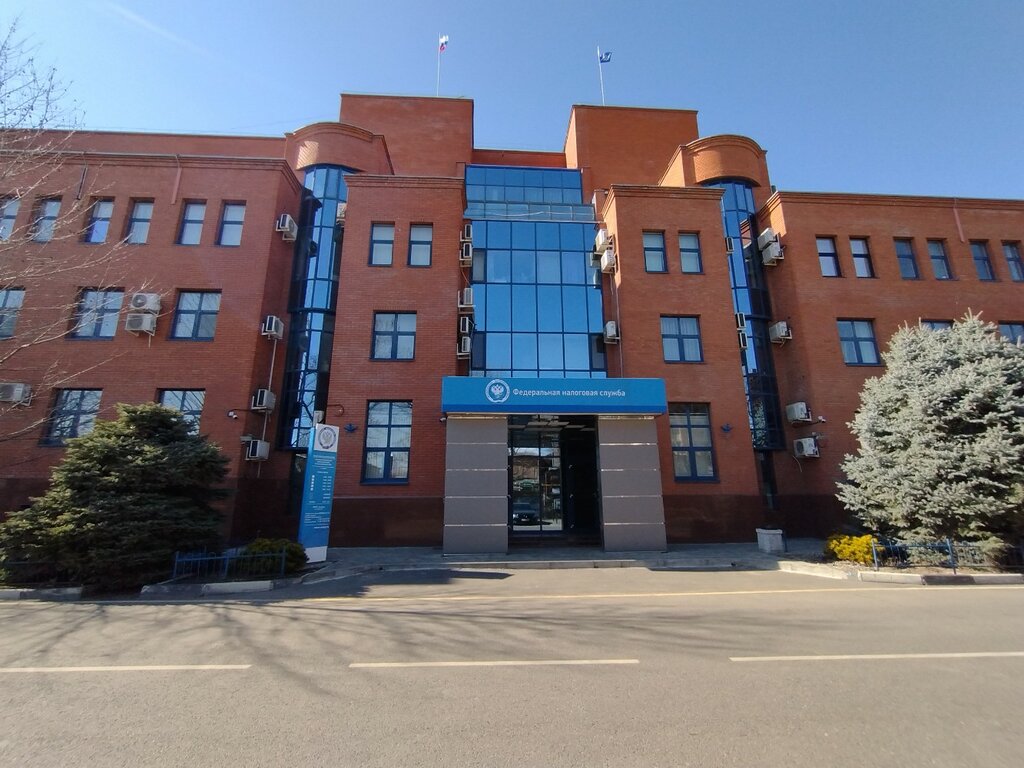 Tax auditing УФНС по Краснодарскому краю, Krasnodar, photo
