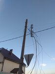 Sosnovsky Tsekh Elektrosvyazi (selo Dolgoderevenskoye, Sverdlovskaya ulitsa, 14) ، شبكة خطوط الهاتف في المدينة