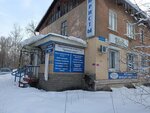 Yuridicheskoye agentstvo Tsenniy sovet (Yupiterskaya Street, 12А), legal services