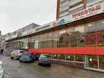 Мы Вас Любим (Guzovskogo Street, 17), knitwear